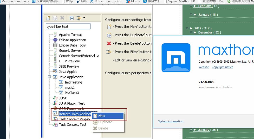 Maxthon 7.1.6.1000 download the new for apple