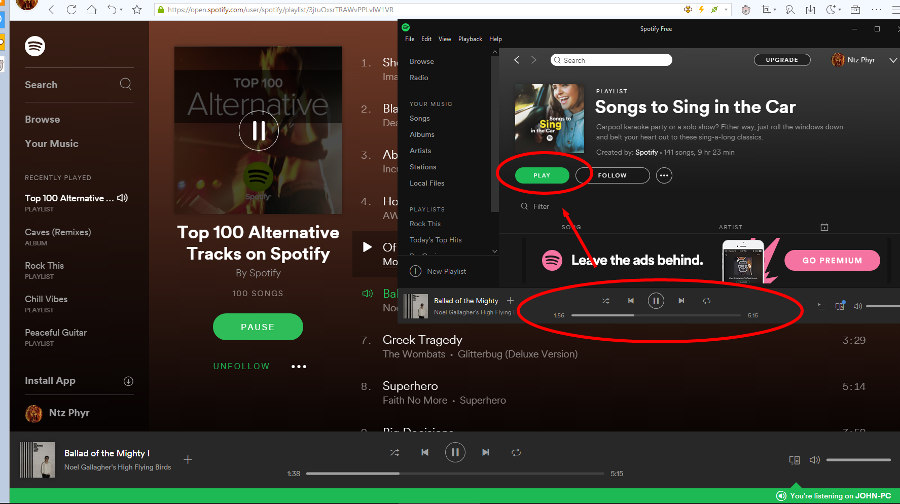 Не удалось загрузить текст песни spotify