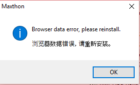 maxthon_install_error.PNG