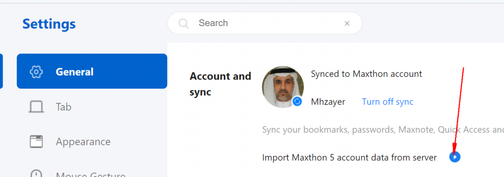 import maxthon data.png