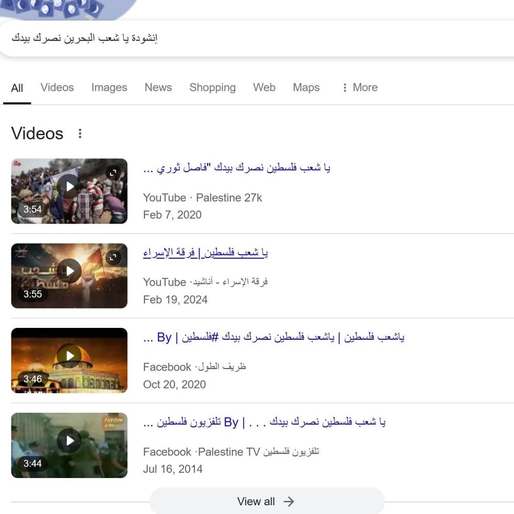 google-chr.thumb.jpg.ff804ae8c75684521d62fb9c2269567a.jpg