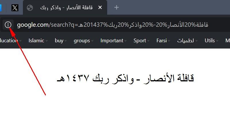 google-max.jpg.13b05ba2d0120d59b50fcfd29bf6d7c3.jpg