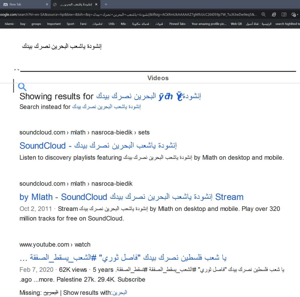 google-max.thumb.jpg.5a6b5b0338129698655ac380c2e035d9.jpg